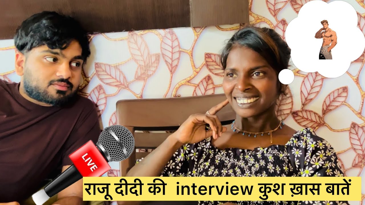 raju ko shadi ke liye kaisa ladka chahiye 😍 raju didi and parnaj randhawa vlogs