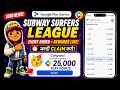 Subway Surfers League Rewards Started 🔥 Claim Your Play Points Now