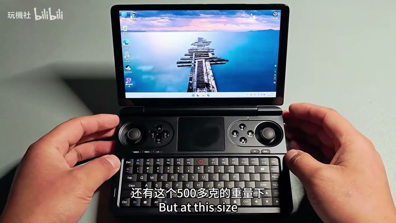 gpd win 初代　新品未使用　希少品 GPD WINがやってきた！ | きっと何かに役立つでしょ！？