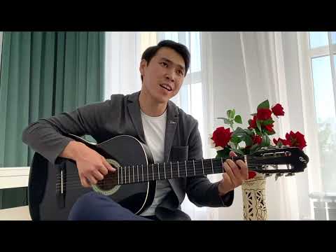 Нурикамал на гитаре