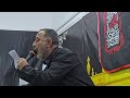 ملا ناصر الساعدي وملا حسين الدراجي حسينية الزهراء عليها السلام قرية البثنوان 