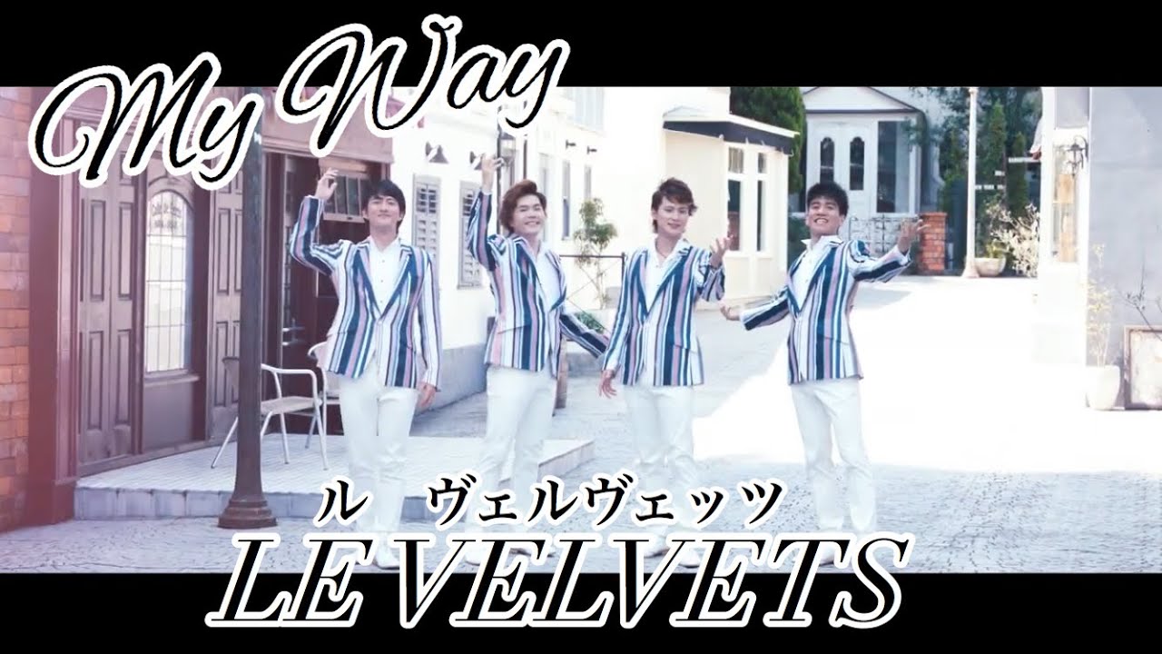 入手困難LE VELVETS TEATRO CLASICO メンバーサイン入り LE VELVETS on X: 