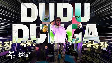 2020 LCK OPENING CEREMONY