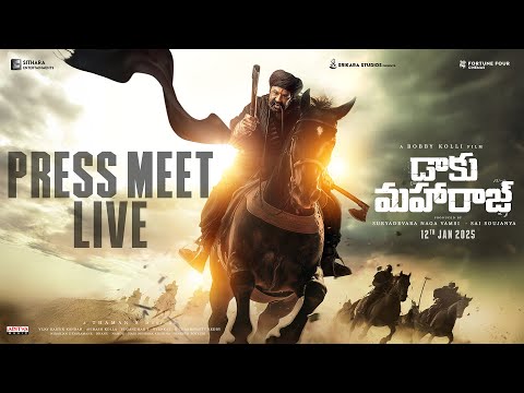 Daaku Maharaaj Press Meet LIVE | Nandamuri Balakrishna | Bobby Kolli | Thaman S | S Naga Vamsi