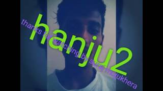 Hanju2