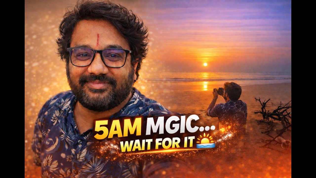 కృష్ణపట్నం పోర్ట్ లో అద్భుతమైన సూర్యోదయం I