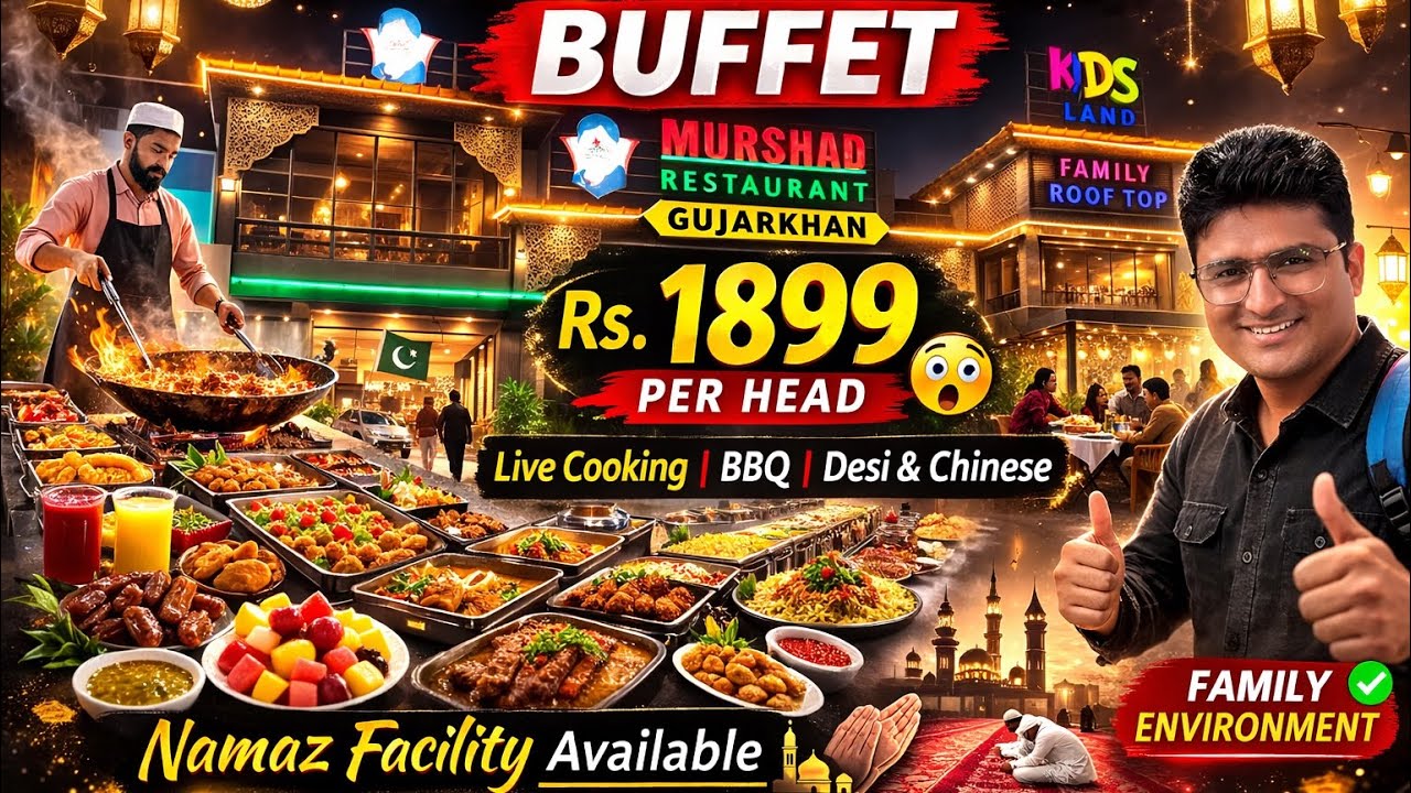 Murshad restaurant Ramadan Aftar 