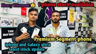 Open Box , Second Hand Iphone Android Available At The Infinity Tezpur Second Hand Mobile Market
