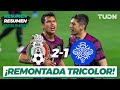 Resumen y goles | México 2-1 Islandia | Amistoso Internacional | TUDN
