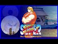 Super Street Fighter 2 [OST] - Ken's Theme (Reconstructed) [8-BeatsVGM]