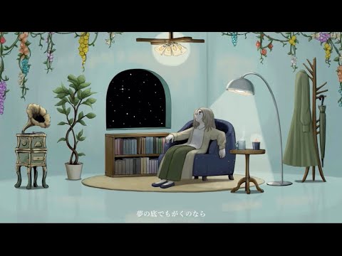 【V系が】ノマド 歌ってみた 【葵】