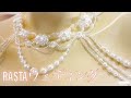 ショルダーネックレス　ウェディングRASTA