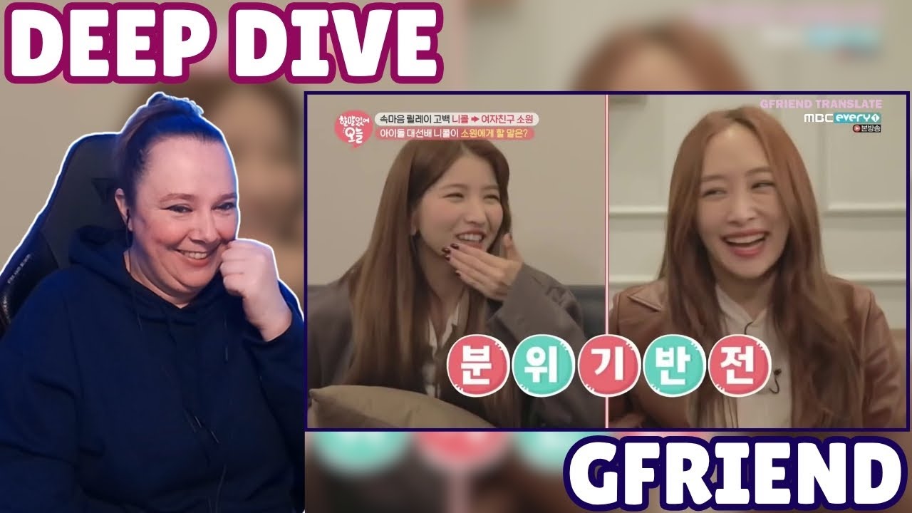 GFRIEND REACTION DEEP DIVE - SOWON - 'I Have Something To Say Today' ft Nicole (KARA)