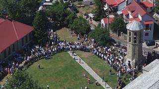 Το έθιμο του παραδοσιακού χορού «Τσιάτσιου» στη Σαμαρίνα Γρεβενών