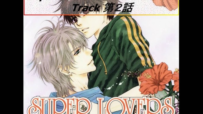 Super Lovers Drama Cd Blcd スーパーラヴァーズドラマcd Full Youtube