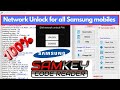 Samsung All Model Country / Network  Unlock with One click with SamKEY tool [100% Success ]