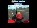 😱 New trectar game🥶 #tractorgame #trending #gaming #shorts