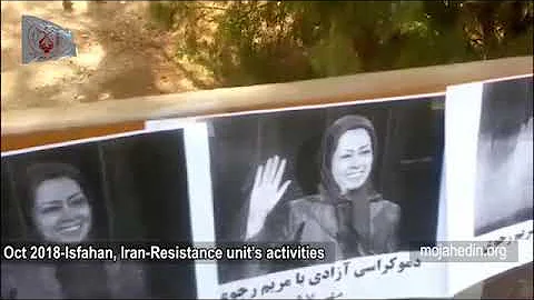 Isfahan  A Resistance unit is putting up posters of Maryam Rajavi, president elect of the I