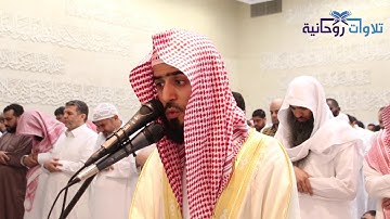 ﴿وعنت الوجوه للحي القيوم﴾ جميع الخلائق سيبعثون - القارئ عبدالإله بن عون | الليلة ١٨ رمضان ١٤٣٩