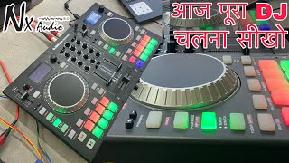 DJ Player कैसे चलता है Laptop के साथ Nx Audio का DJ Media 5000MK2 Controller