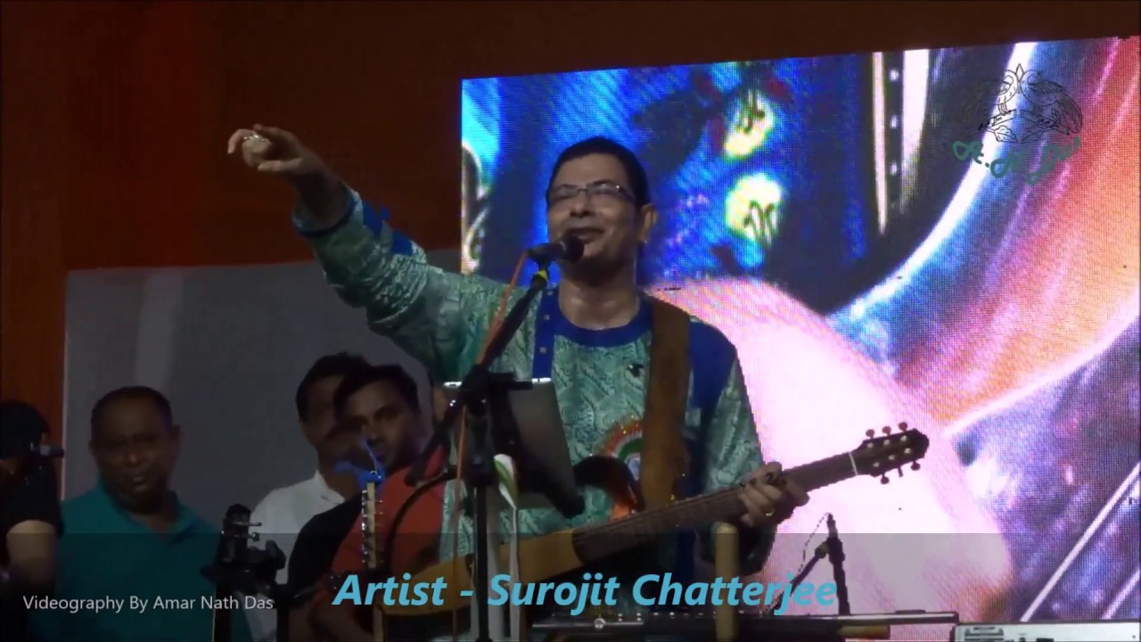 Surojit Chatterjee - Baranday Roddur - YouTube