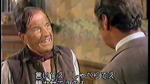 Stanley Holloway & Rex Harrison  -   5 Pounds !  -...