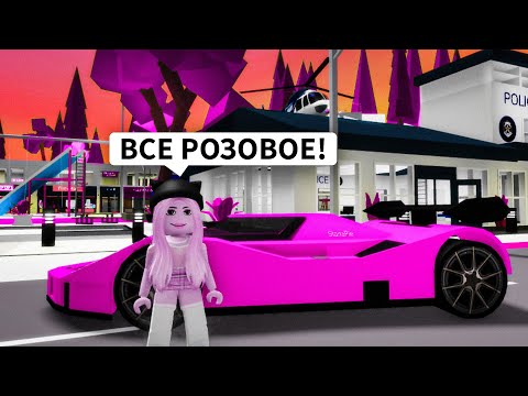 Создала МИР БАРБИ в Брукхейвен РП Роблокс! Построила РОЗОВЫЙ Brookhaven RP Roblox (Смешные истории)