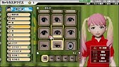 みんゴル のキャラクリ機能が凄すぎる Youtube みんゴル のキャラクリ機能が凄すぎる Youtube