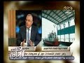 #هنا_العاصمة الحلقة الكاملة سبتمبر 2014