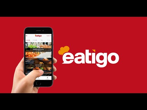 Eatigo Startups 17