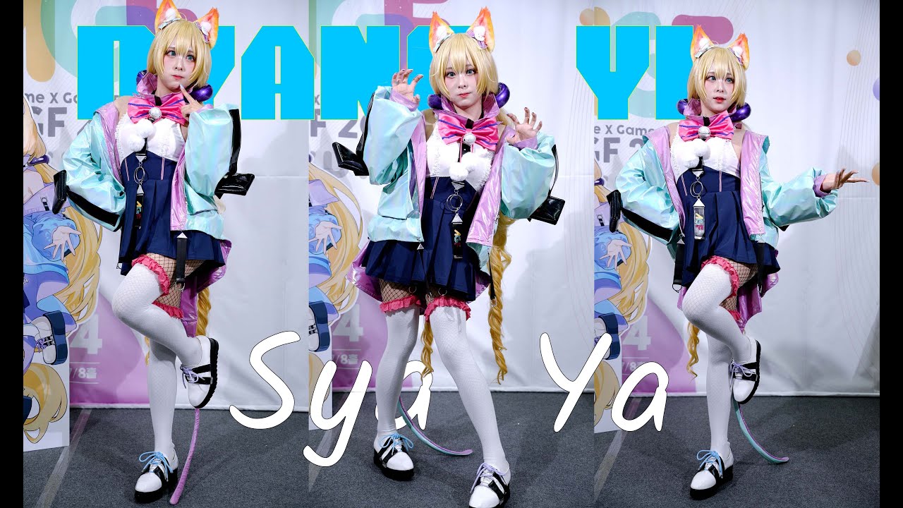 에이크라운 댱이 ACROWN DyangYi エークラウン ヤンイ ( AGF 마스코트 -  사야 シャヤ SyaYa ) fancam 4K 20220814