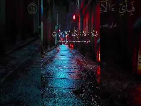 كل من عليها فان ويبقى وجه ربك ذو الجلال والاكرام