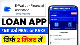 E Wallet Financial Assistant Loan APP | E Wallet Loan APP Real or Fake ? screenshot 5
