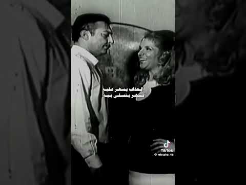 يانا يانا صباح سلطان الطرب جورج وسوف عبدالحليم حافظ عمرو دياب الوسوف جورج وسوف اغاني Shorts