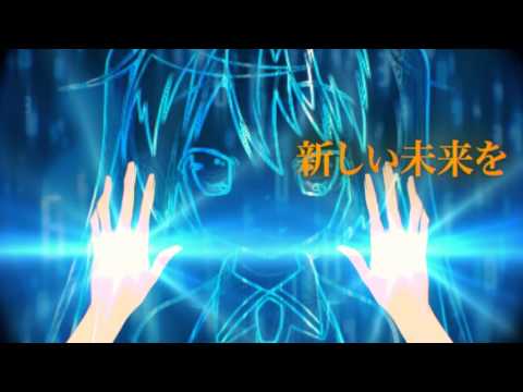Hatsune Miku, Eternity, Original PV, Vocaloid