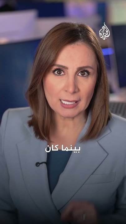       
 - نشر قبل 2 ساعة