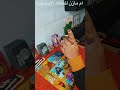 حط شخص في بالك💯💌
