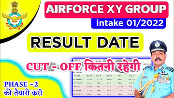 Airforce X/Y Exam Result Date 2021 | Airforce result kab aayega | Airforce exam result date 2021