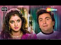 त र उम म द त र इ तज र करत ह Teri Umeed Tera Intezar Part 2 Deewana 1992 Rishi K Divya B त र उम म द त र इ तज र करत ह Teri Umeed Tera Intezar Part 2 Deewana 1992 Rishi K Divya B