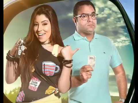 اغنيه اسماعيل الليثى وايتن عامر تبادل نظرات 2017