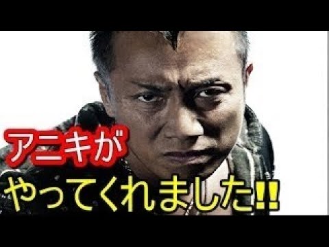長渕剛 乾杯 fns