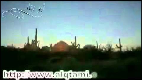 تلاوة ناصر القطامي من سورة العنكبوت