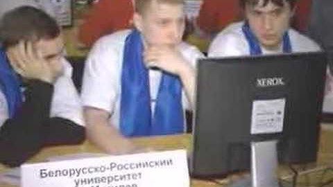 1/4 ACM Western NEERC region