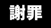 50人クラフト好きなメンバー凸待ち Youtube 50人クラフト好きなメンバー凸待ち Youtube