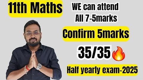 11th Maths | Confirm 5marks | Very important 5marks | 35/35🔥-half yearly exam 2025