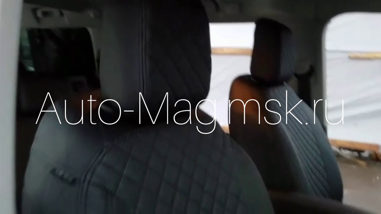 Автозапчасти на citroen