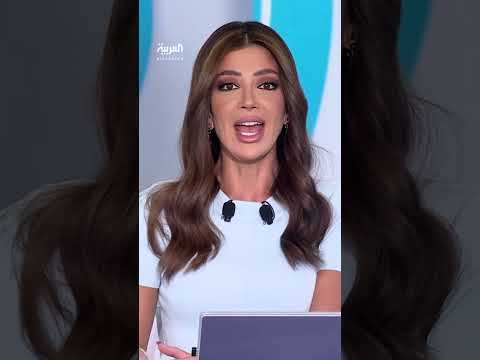 سوريا: كشف تزييف اختطاف امرأة بهدف الابتزاز والاحتيال