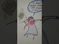 #malala Direitos das Crianças e dos Adolescentes