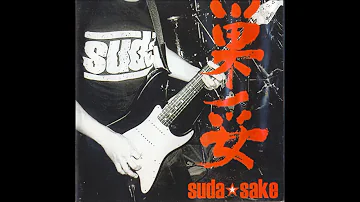 SUDA ‎– Suda Sake (Album, 2003)