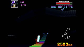 F-ZERO X: Rainbow Road - 1'31